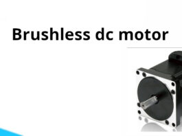 brushless dc motor